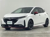 2024 Nissan Aura Sedan for sale, Japanese used car export - photo 19 of 24 | GULJI TRADERS