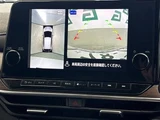 2024 Nissan Aura G Sedan for sale, Japanese used car export - photo 15 of 24 | GULJI TRADERS