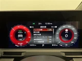 2024 Nissan Aura 4WD 4WD Sedan for sale, Japanese used car export - photo 16 of 24 | GULJI TRADERS