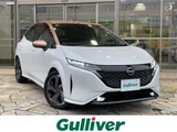 2024 Nissan Aura G Sedan for sale, Japanese used car export - photo 1 of 23 | GULJI TRADERS