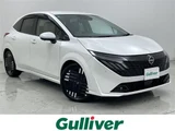 2024 Nissan Aura G Sedan for sale, Japanese used car export - photo 1 of 24 | GULJI TRADERS