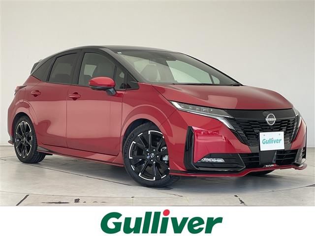 2024 Nissan Aura - photo 1 2024 Nissan Aura Sedan for sale, Japanese used car export | GULJI TRADERS