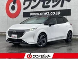 2024 Nissan Aura 1.2 G Sedan for sale, Japanese used car export - photo 1 of 10 | GULJI TRADERS
