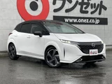 2024 Nissan Aura 1.2 G Sedan for sale, Japanese used car export - photo 8 of 10 | GULJI TRADERS