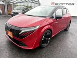 2024 Nissan Aura 1.2 G Sedan for sale, Japanese used car export - photo 14 of 30 | GULJI TRADERS