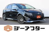 2024 Nissan Aura Sedan for sale, Japanese used car export - photo 1 of 30 | GULJI TRADERS