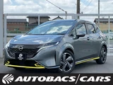 2024 Nissan Aura 1200 G leather edition AT 2WD Sedan for sale, Japanese used car export - photo 1 of 22 | GULJI TRADERS