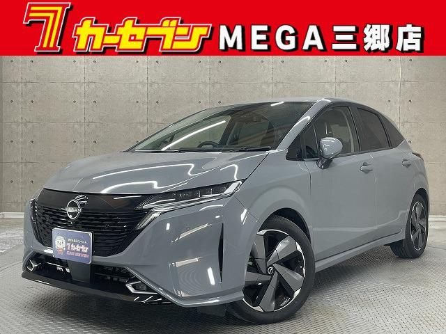 2024 Nissan Aura 1.2 G - photo 1 2024 Nissan Aura 1.2 G Sedan for sale, Japanese used car export | GULJI TRADERS