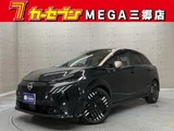 2024 Nissan Aura 1.2 G Sedan for sale, Japanese used car export - photo 1 of 20 | GULJI TRADERS