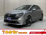 2024 Nissan Aura 1.2 G Sedan for sale, Japanese used car export - photo 1 of 20 | GULJI TRADERS