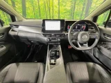 2024 Nissan Aura G Sedan for sale, Japanese used car export - photo 16 of 24 | GULJI TRADERS