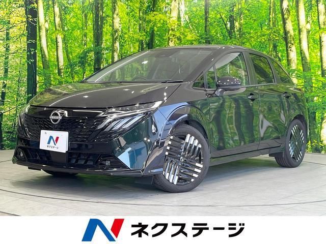 2024 Nissan Aura G - photo 1 2024 Nissan Aura G Sedan for sale, Japanese used car export | GULJI TRADERS