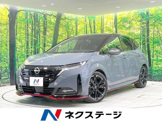 2024 Nissan Aura - photo 1 2024 Nissan Aura Sedan for sale, Japanese used car export | GULJI TRADERS