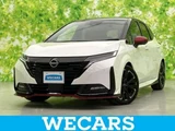 2024 Nissan Aura Sedan for sale, Japanese used car export - photo 1 of 7 | GULJI TRADERS