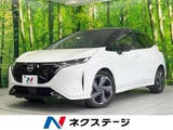 2024 Nissan Aura G Sedan for sale, Japanese used car export - photo 1 of 9 | GULJI TRADERS