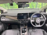 2024 Nissan Aura G Sedan for sale, Japanese used car export - photo 2 of 9 | GULJI TRADERS