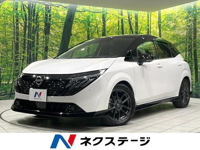 2024 Nissan Aura G Sedan for sale, Japanese used car export - photo 1 of 9 | GULJI TRADERS