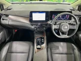 2024 Nissan Aura G Sedan for sale, Japanese used car export - photo 2 of 9 | GULJI TRADERS