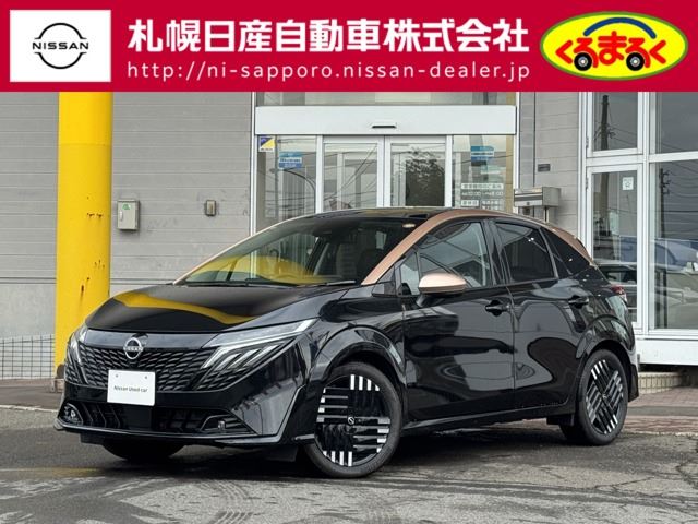 2025 Nissan Aura 1.2 G FOUR 4WD - photo 1 2025 Nissan Aura 1.2 G FOUR 4WD Sedan for sale, Japanese used car export - photo 1 of 29 | GULJI TRADERS