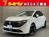 2025 Nissan Aura 1.2 G Sedan for sale, Japanese used car export - photo 1 of 20 | GULJI TRADERS