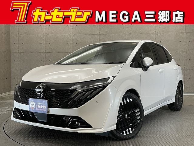 2025 Nissan Aura 1.2 G - photo 1 2025 Nissan Aura 1.2 G Sedan for sale, Japanese used car export | GULJI TRADERS