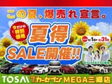 2025 Nissan Aura 1.2 G Sedan for sale, Japanese used car export - photo 2 of 20 | GULJI TRADERS