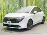 2025 Nissan Aura G Sedan for sale, Japanese used car export - photo 8 of 30 | GULJI TRADERS