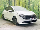2025 Nissan Aura G Sedan for sale, Japanese used car export - photo 10 of 30 | GULJI TRADERS