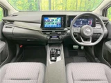 2025 Nissan Aura G Sedan for sale, Japanese used car export - photo 27 of 30 | GULJI TRADERS