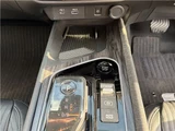 2025 Nissan Aura Sedan for sale, Japanese used car export - photo 35 of 48 | GULJI TRADERS