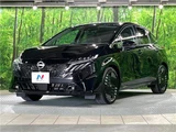 2025 Nissan Aura G Sedan for sale, Japanese used car export - photo 9 of 30 | GULJI TRADERS