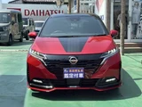 2025 Nissan Aura NISMO e-POWER Sedan for sale, Japanese used car export - photo 34 of 34 | GULJI TRADERS