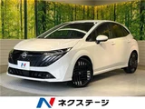 2025 Nissan Aura G Sedan for sale, Japanese used car export - photo 4 of 30 | GULJI TRADERS