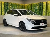 2025 Nissan Aura G Sedan for sale, Japanese used car export - photo 18 of 30 | GULJI TRADERS