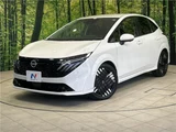 2025 Nissan Aura G Sedan for sale, Japanese used car export - photo 1 of 30 | GULJI TRADERS