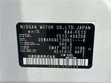 2025 Nissan Aura G Sedan for sale, Japanese used car export - photo 2 of 30 | GULJI TRADERS