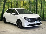 2025 Nissan Aura G Sedan for sale, Japanese used car export - photo 18 of 30 | GULJI TRADERS