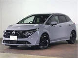 2025 Nissan Aura Sedan for sale, Japanese used car export - photo 1 of 64 | GULJI TRADERS