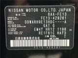 2025 Nissan Aura G Sedan for sale, Japanese used car export - photo 2 of 30 | GULJI TRADERS