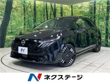 2025 Nissan Aura G Sedan for sale, Japanese used car export - photo 4 of 30 | GULJI TRADERS