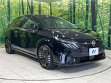 2025 Nissan Aura G Sedan for sale, Japanese used car export - photo 19 of 30 | GULJI TRADERS