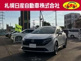 2025 Nissan Aura 1.2 G FOUR 4WD Sedan for sale, Japanese used car export - photo 1 of 31 | GULJI TRADERS