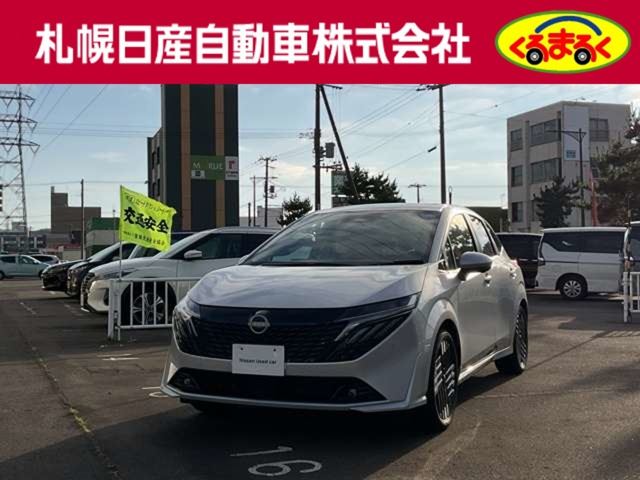 2025 Nissan Aura 1.2 G FOUR 4WD - photo 1 2025 Nissan Aura 1.2 G FOUR 4WD Sedan for sale, Japanese used car export | GULJI TRADERS