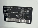 2025 Nissan Aura G Sedan for sale, Japanese used car export - photo 2 of 30 | GULJI TRADERS