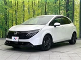 2025 Nissan Aura G Sedan for sale, Japanese used car export - photo 22 of 30 | GULJI TRADERS