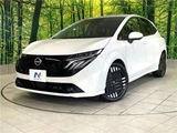 2025 Nissan Aura G Sedan for sale, Japanese used car export - photo 1 of 30 | GULJI TRADERS