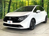 2025 Nissan Aura G Sedan for sale, Japanese used car export - photo 8 of 30 | GULJI TRADERS