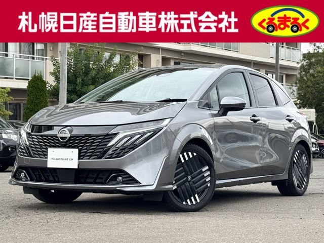 2025 Nissan Aura 1.2 G FOUR 4WD - photo 1 2025 Nissan Aura 1.2 G FOUR 4WD Sedan for sale, Japanese used car export | GULJI TRADERS