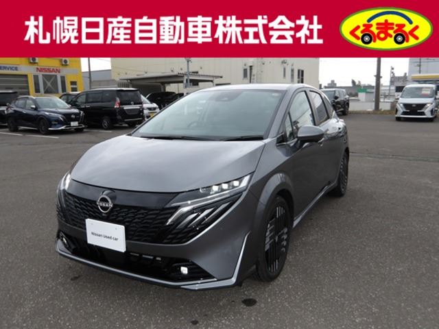 2025 Nissan Aura 1.2 G FOUR 4WD - photo 1 2025 Nissan Aura 1.2 G FOUR 4WD Sedan for sale, Japanese used car export - photo 1 of 42 | GULJI TRADERS