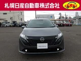 2025 Nissan Aura 1.2 G FOUR 4WD Sedan for sale, Japanese used car export - photo 2 of 42 | GULJI TRADERS